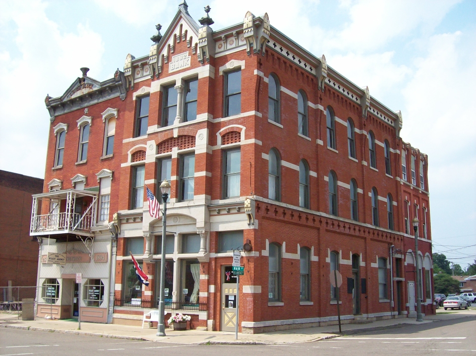 Outside view of museum